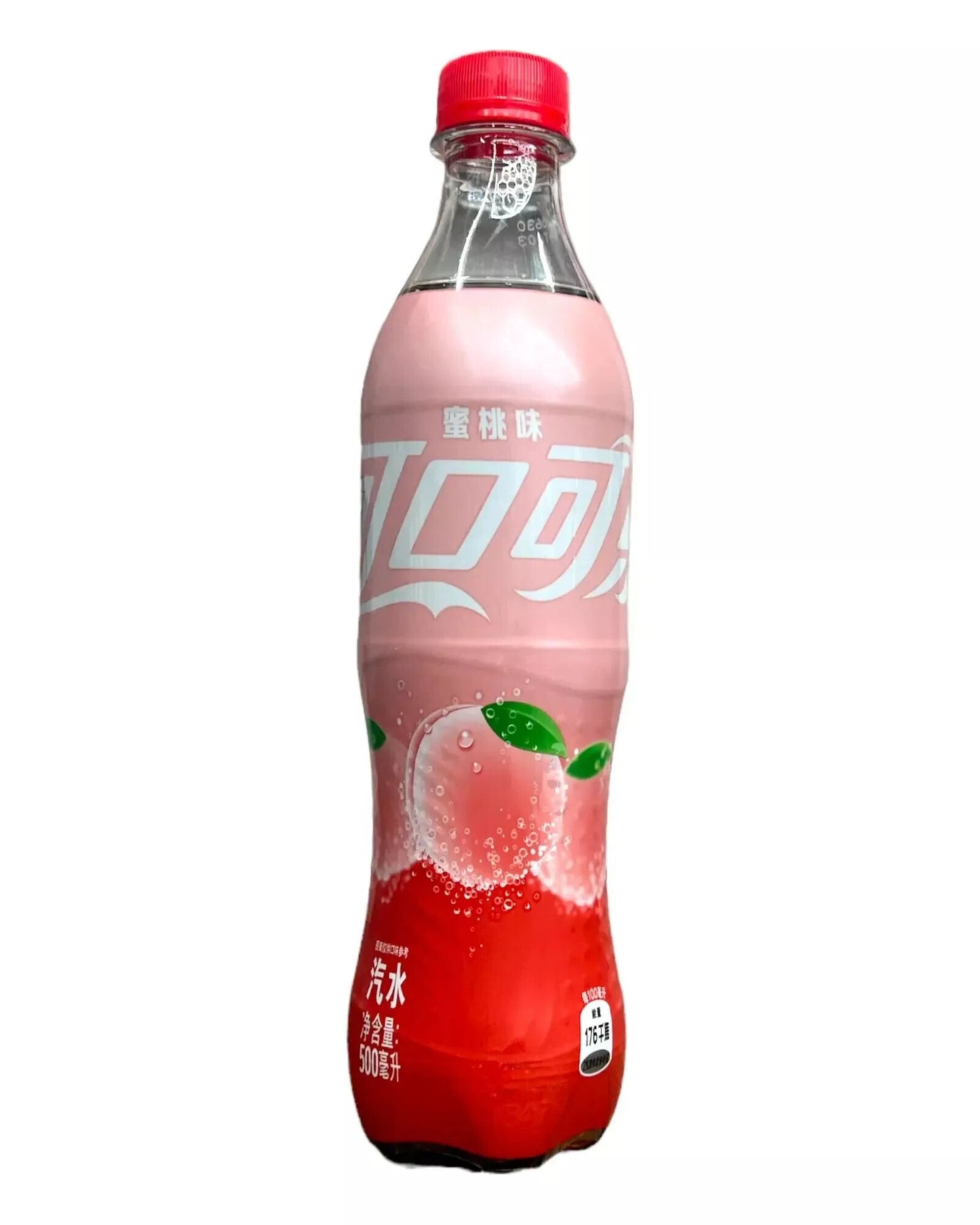 coca cola peche 500ml