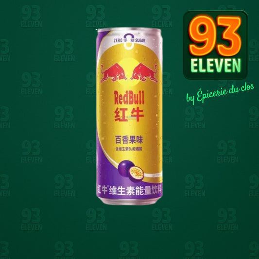 red bull passion chine